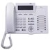 Цифровой системный телефон LG-Nortel LDP-7016D